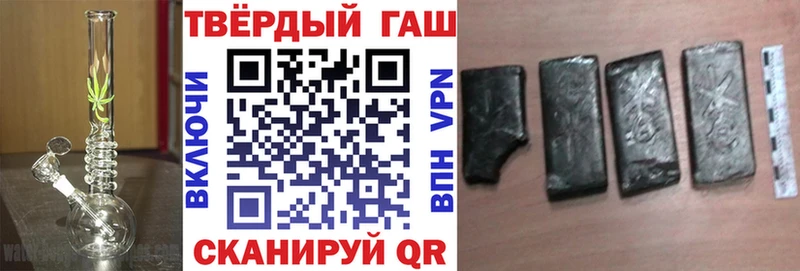 Как найти наркотики Динская A PVP  ГАШ  Каннабис 