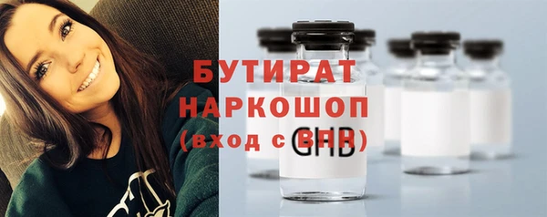 герыч Аркадак