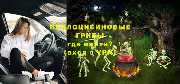 герыч Аркадак