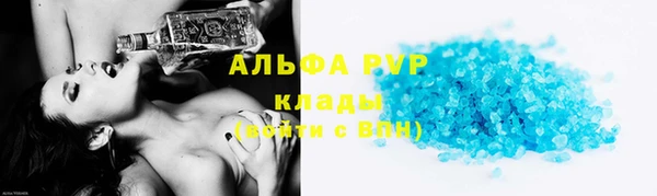 герыч Аркадак