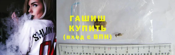 герыч Аркадак