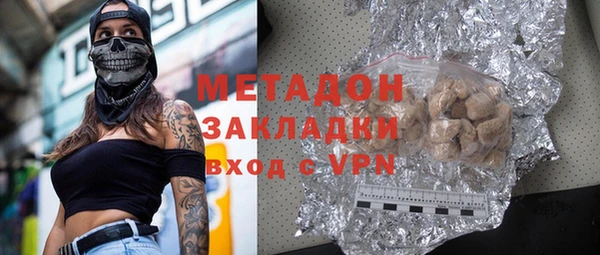 дмт Алзамай