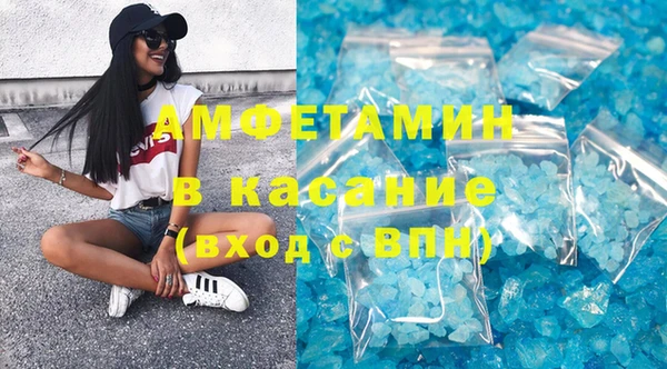 герыч Аркадак
