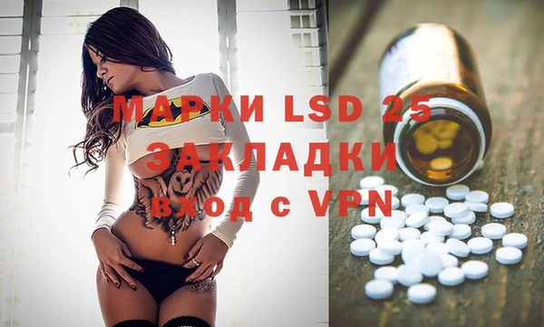 герыч Аркадак