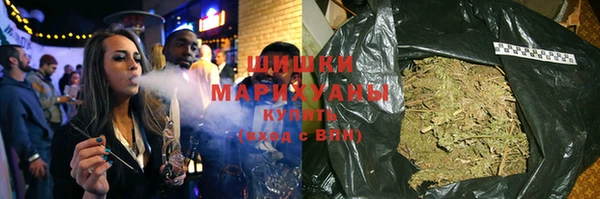наркотики Арсеньев