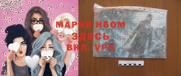 герыч Аркадак
