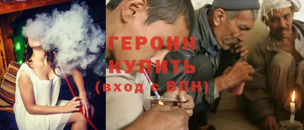 хмурый Ханты-Мансийск